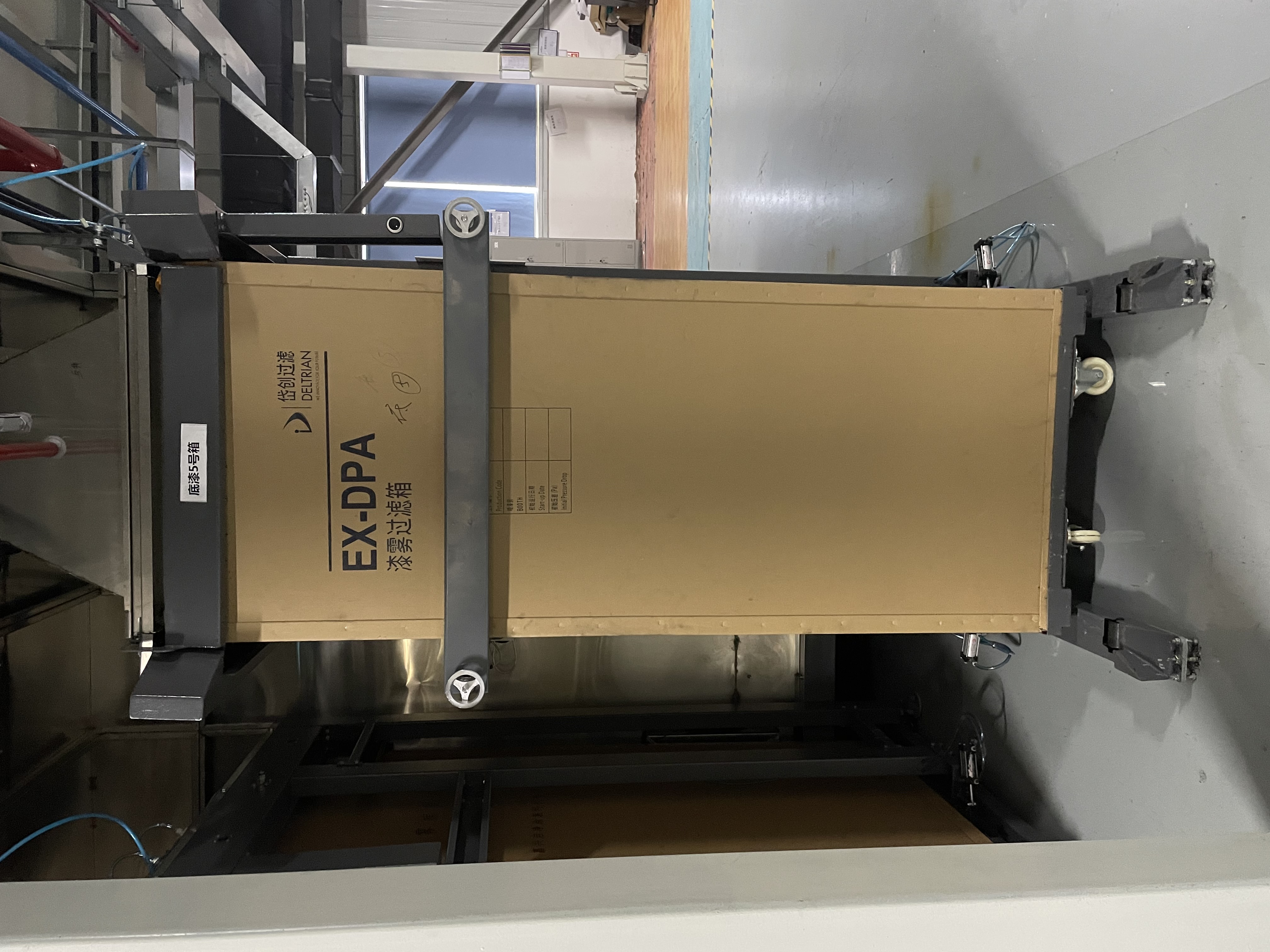 微信圖片_20250919132837