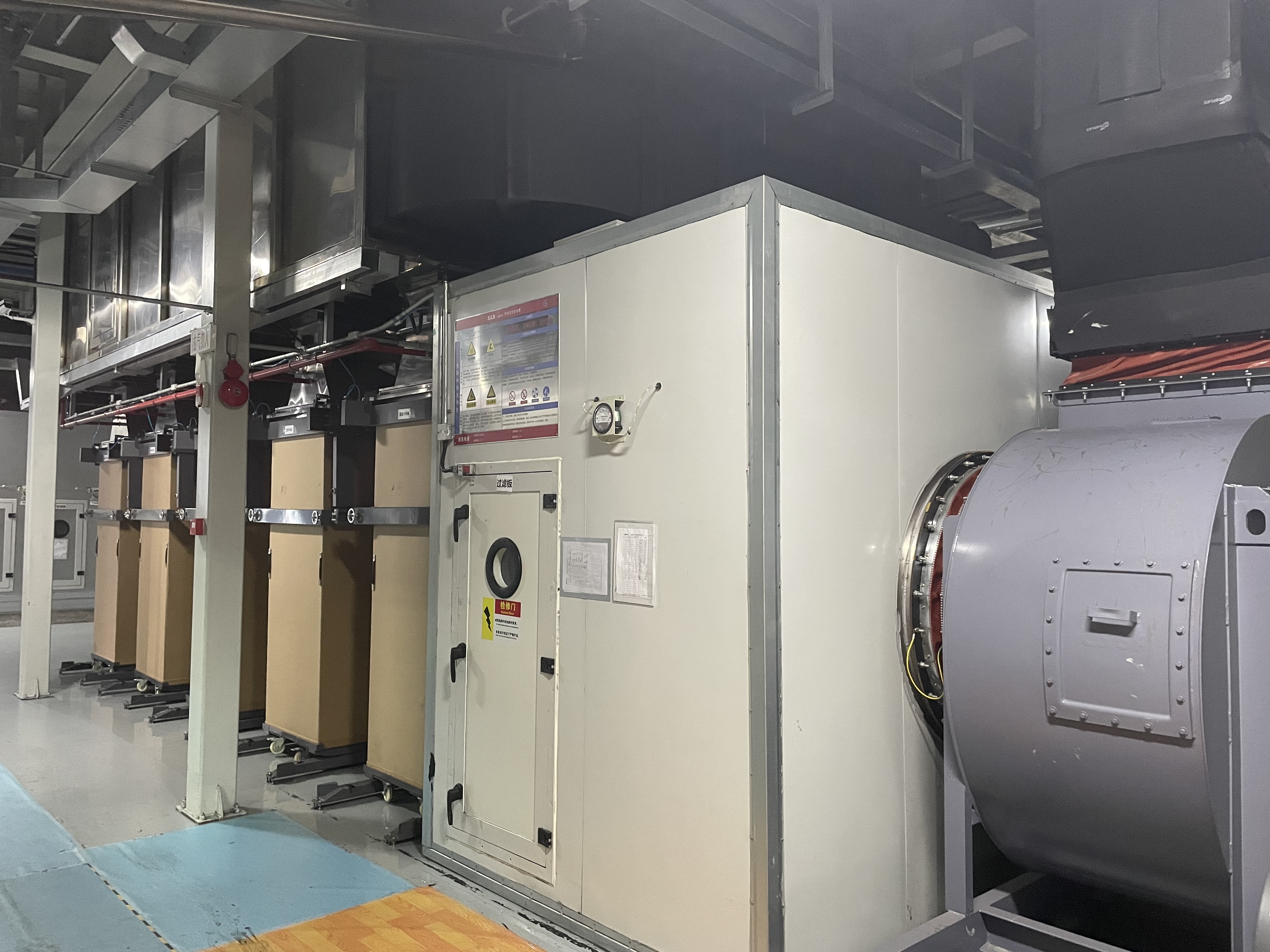 微信圖片_20250919132826