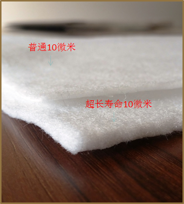 超長壽命液體過濾袋POEL&PEEL